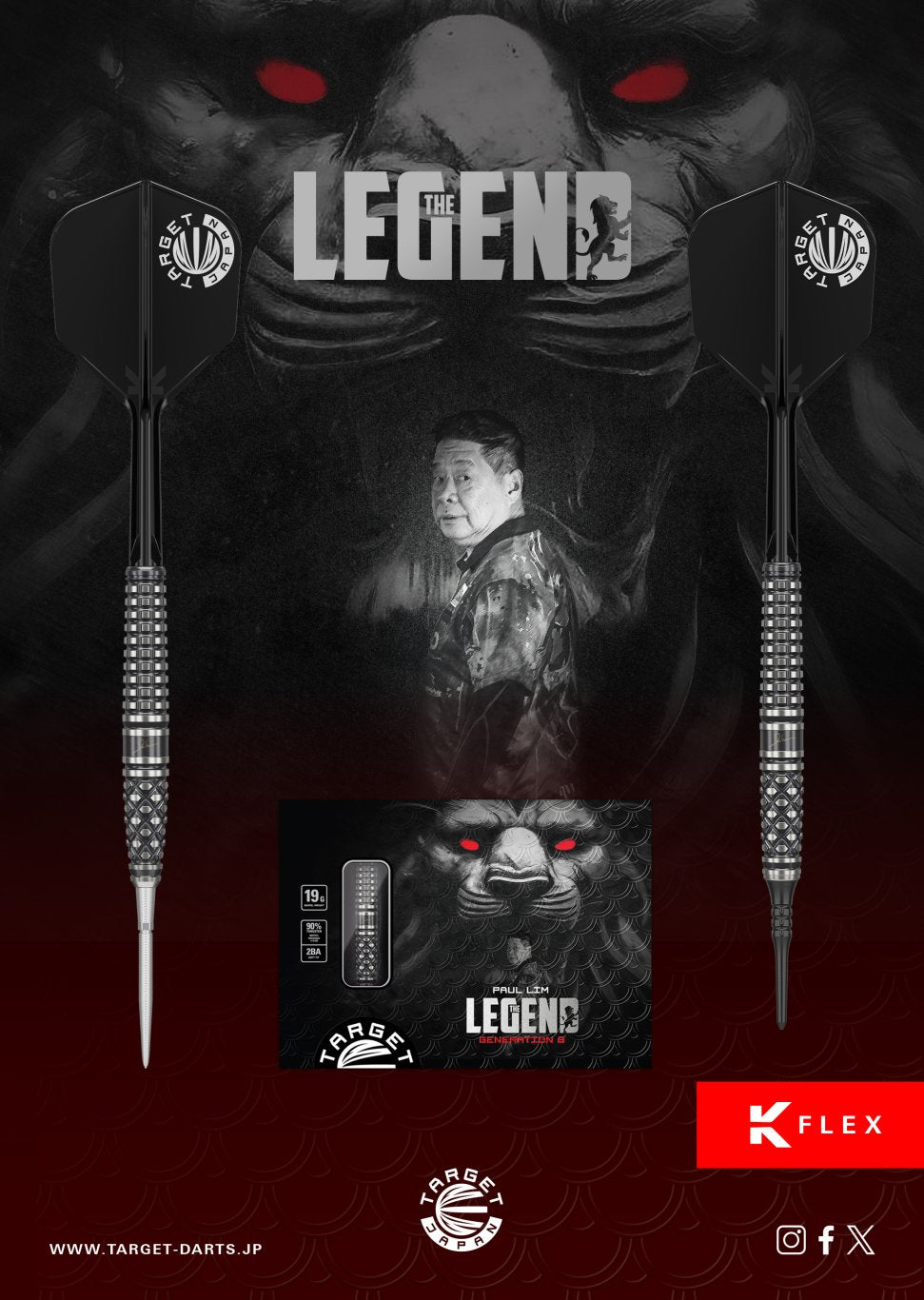 Target Japan Paul Lim G8 The Legend 90% Tungsten Swiss Point Steeldarts