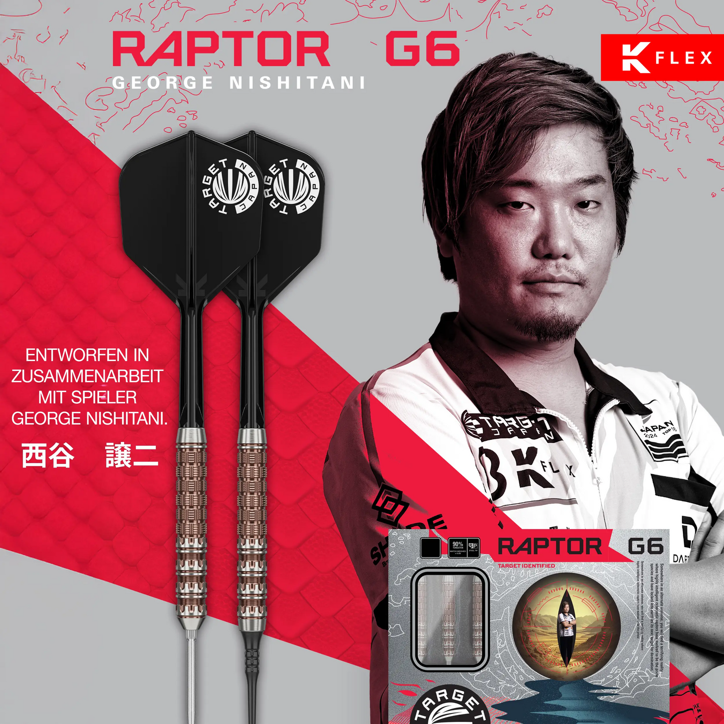 Target Japan George Nishitani G6 90% Tungsten Swiss Point Steeldarts