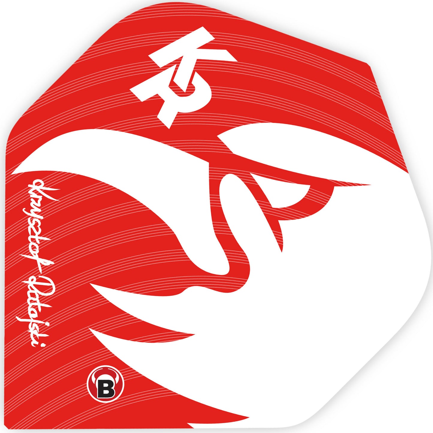 Bull's X-Powerflite Flights Krzysztof Ratajski