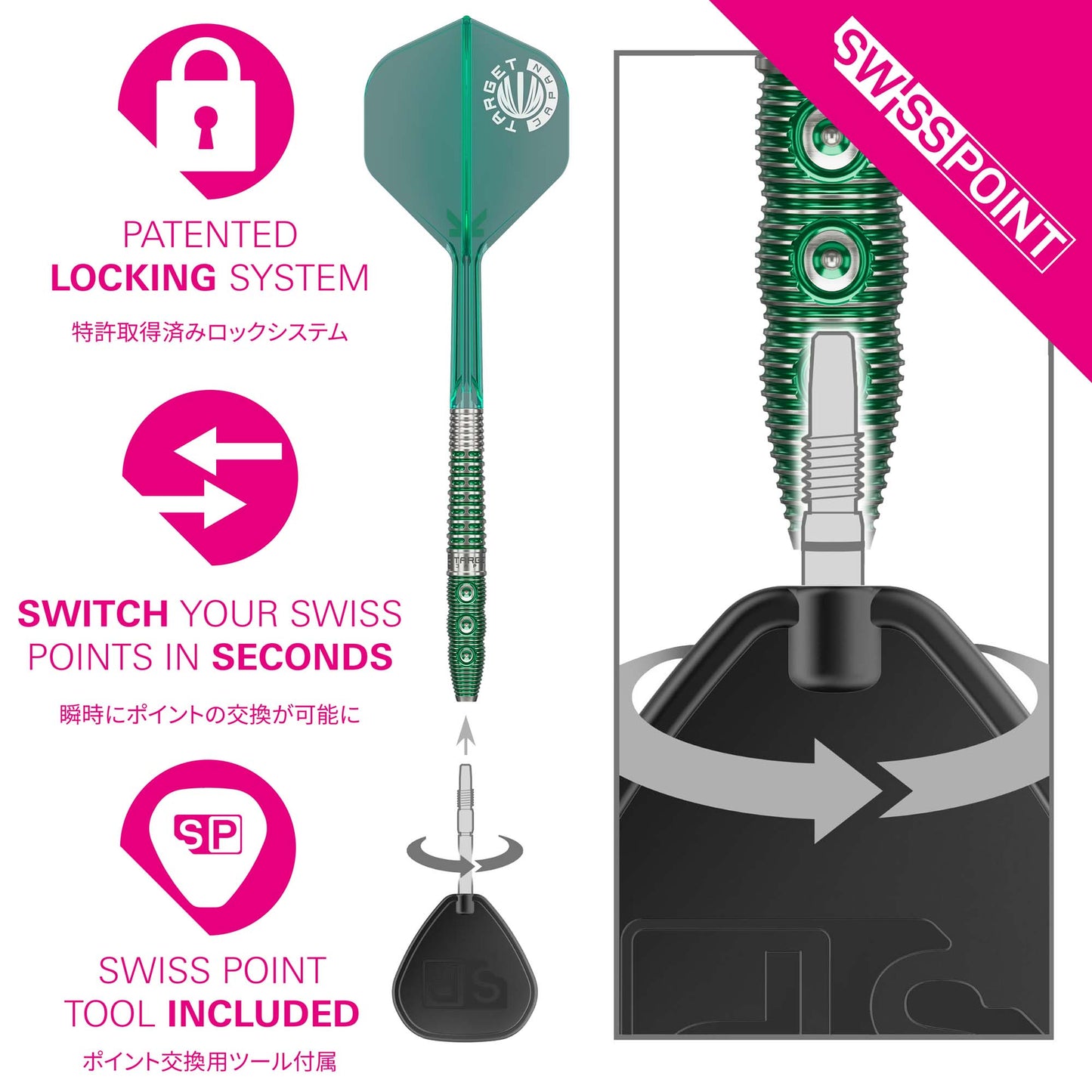 Target Japan Prime Series Xeno 90% Tungsten Swiss Point Steeldarts