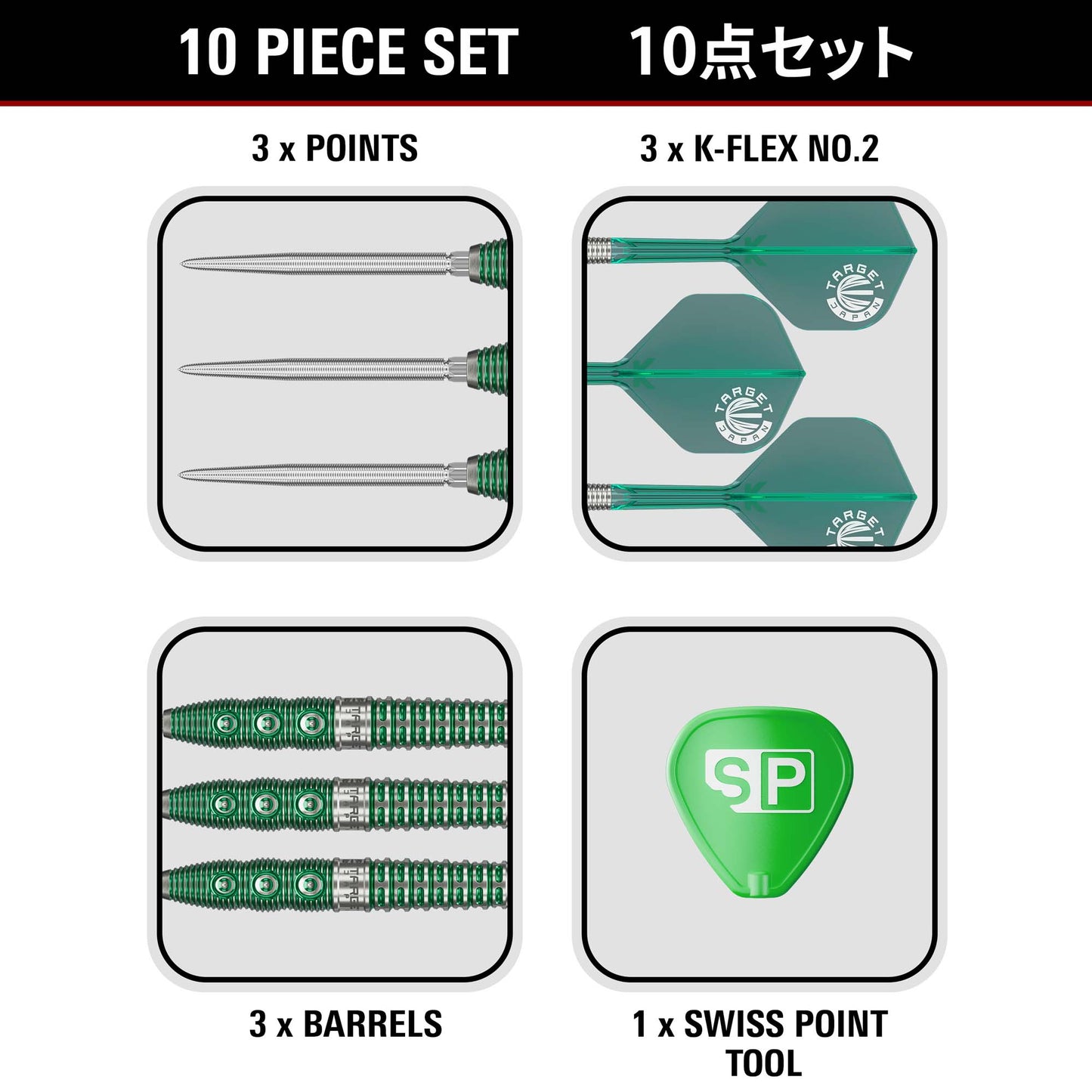 Target Japan Prime Series Xeno 90% Tungsten Swiss Point Steeldarts